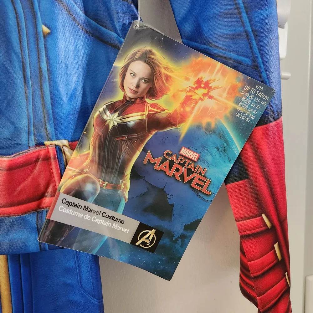 NWT Captain Marvel Kids Costume - Red, Blue, Gold